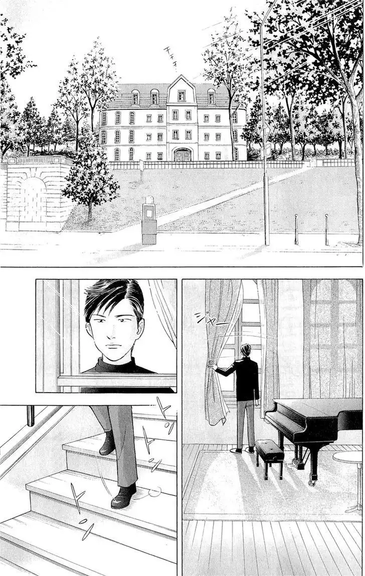 Piano no mori Chapter 181 18